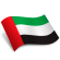 http://www.fernandoalonso.com/wp-content/uploads/2012/02/emiratos-wpcf_55x55.png Flag