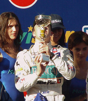1999